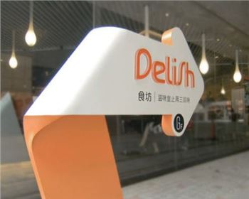 鄭州標(biāo)識標(biāo)牌安裝案例